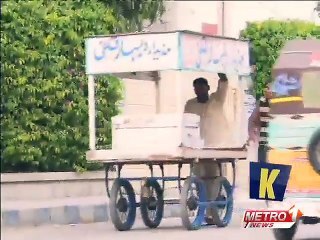 Zara Hut Kay Nadir Ali  Haye Haye Itna Ganda Muu  New Episodes 2015