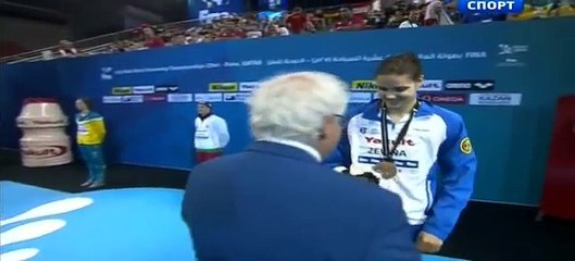 Плавание.Чемпионат мира-2014.25м.Доха(Катар).2й день 45