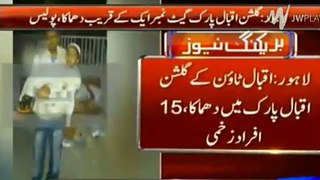 Bomb Blast in Gulshan Iqbal Park at Lahore 27 March 2016 | Live Exclusive