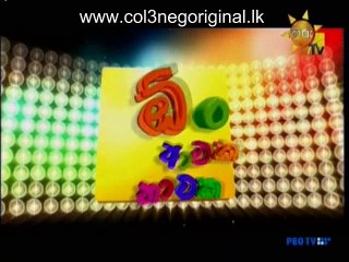 Ong Ataka Nataka -27-03-2016