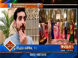 Ek Tha Raja Ek Thi Rani - Rana Ji Plan for Come Back Gayatri in Mahal