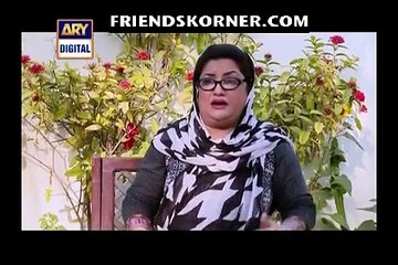 Bulbulay Episode 392