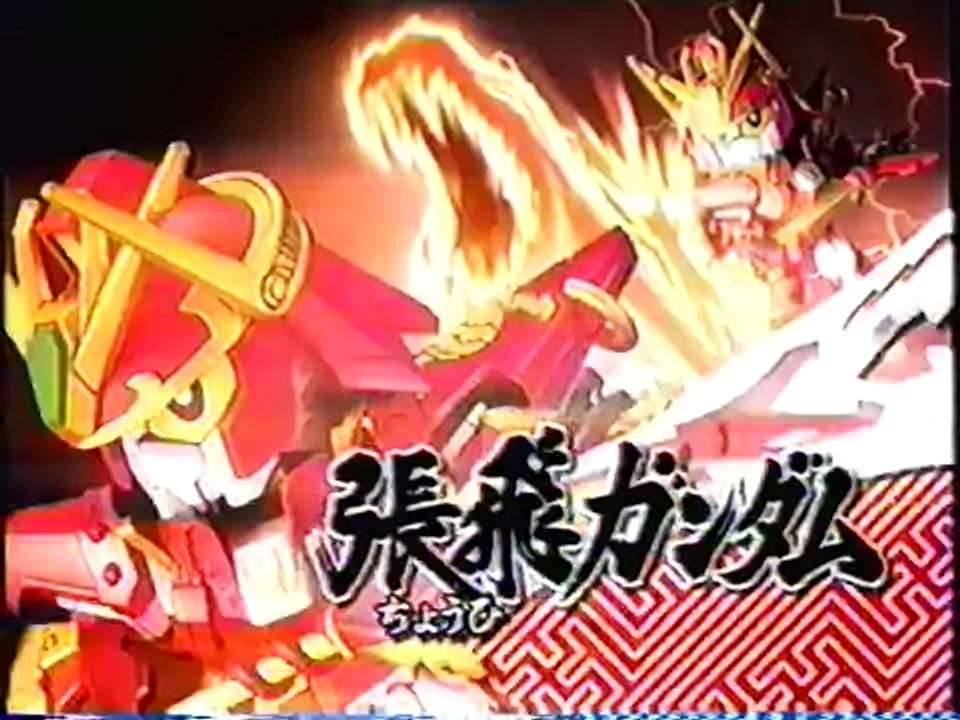 2008年ＣＭ　任天堂ＤＳ　バンダイ　マクドナルド