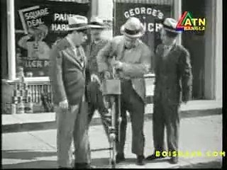 Bangla three stooges part 07