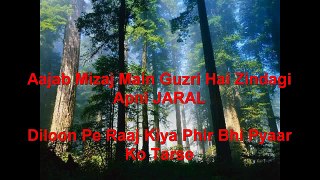 Punjabi Super Hit Heart BroKen Sad Song.