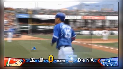 HD 2016 ►広島対DeNA 筒香嘉智 今年も頼りになる男！今シーズン第一号の２ランホームラン！