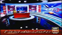 Maria Memon Confused On Her First Show At ARY top songs 2016 best songs new songs upcoming songs lat