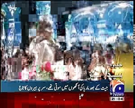 Maria Memon on Miss Universe top songs 2016 best songs new songs upcoming songs latest songs sad songs hindi songs bollywood songs punjabi songs movies songs trending songs mujra dance Hot songs