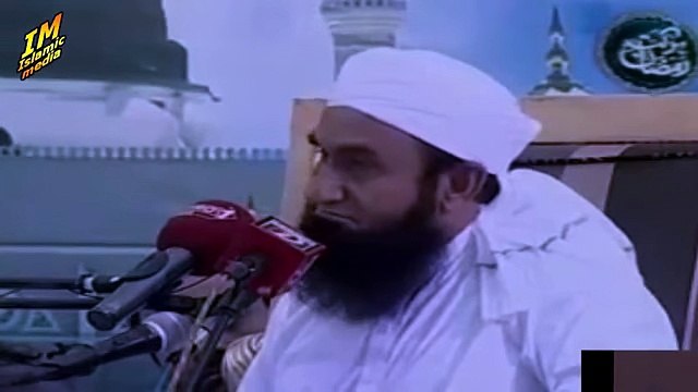 Gustakh e Rasool & Ashiq e Rasool Kon By Maulana Tariq Jameel 2016_(640x360)