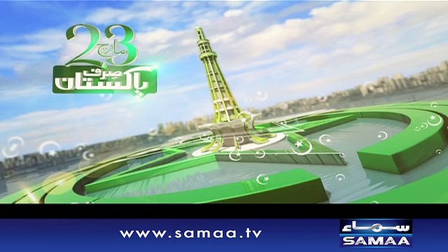 Minar-e-Pakistan Ka Samaa 24 March 2016 top songs 2016 best songs new songs upcoming songs latest songs sad songs hindi songs bollywood songs punjabi songs movies songs trending songs mujra dance Hot songs