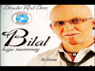 الشاب بلال- غير أنا لّي مطفرة فيّا Cheb Bilal- Ghir Ana Li Mtafra Fia