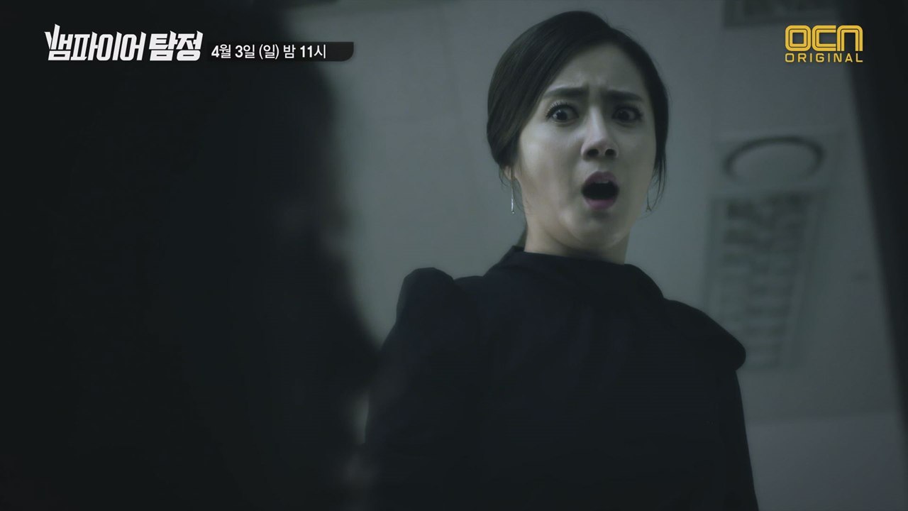 [예고] 협박 받는 아나운서! 사라진 시체와 연쇄 노숙자 실종 도시 괴담