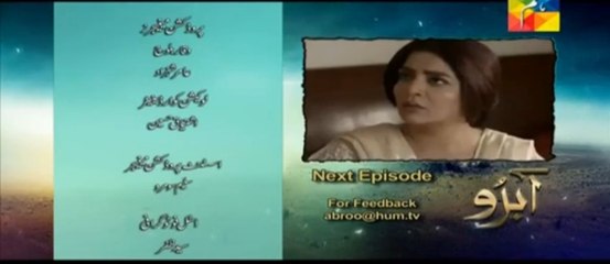 Aabro Episode 16 Promo Hum TV Drama 27 March 2016