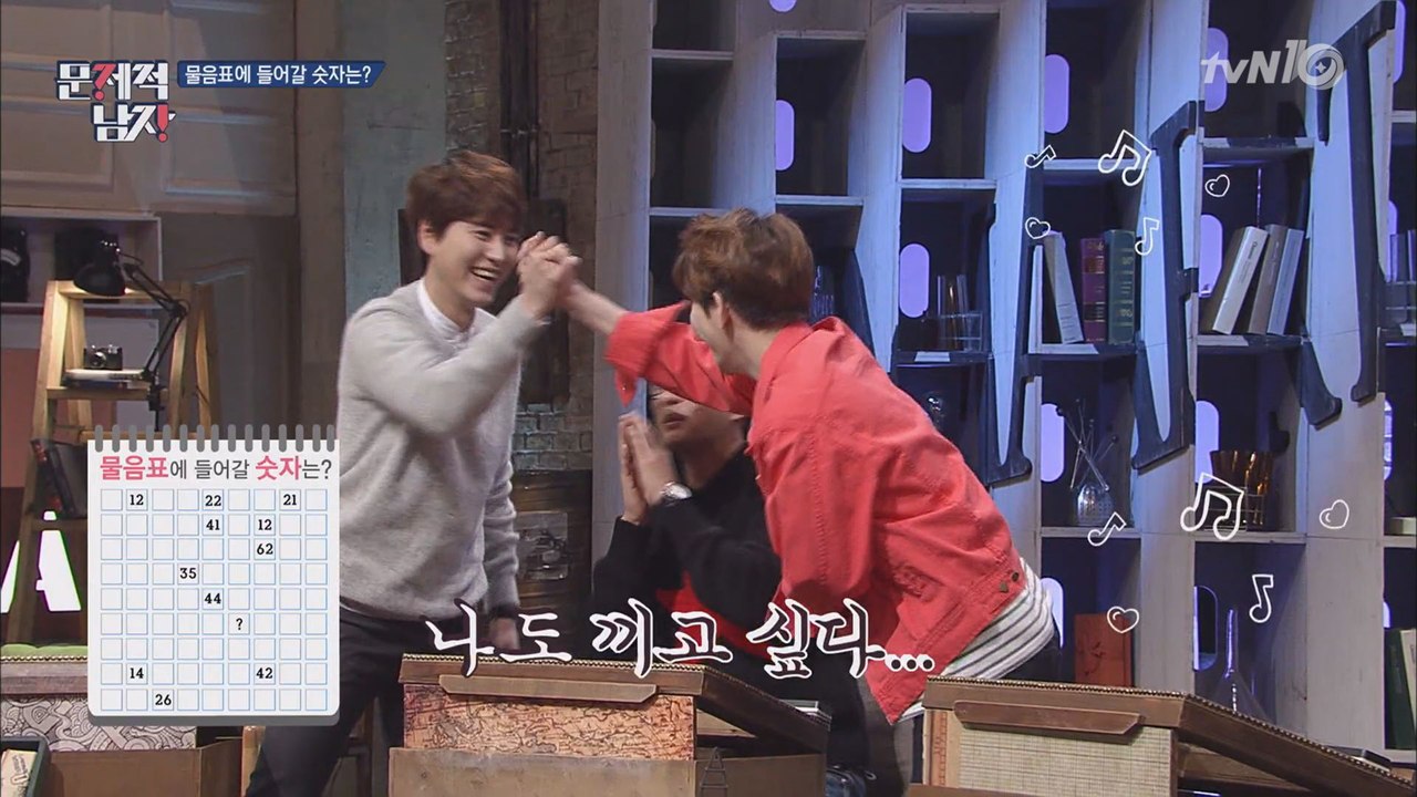 규현vs박경 같은 정답, 다른 풀이! 과연 정답은 누구?!