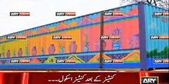 Container Schools will be made in KPK - Well Done PTI