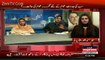 Maiza Hameed Ko Murrad Saeed Ne Law Of Pakistan Ke According Musharaf Case Main La-Jawab Kar Diya--Javiad Choudray