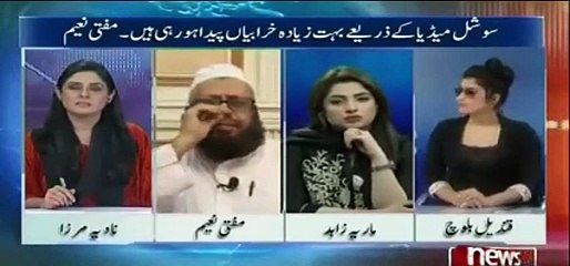 One Night Before the Match, Which Pakistani Player Requested Qandeel Baloch to Release Her Video