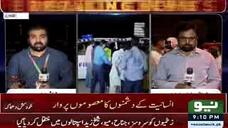 Breaking News- Lahore Blast 60+ Died, Gulshan e iqbal Park - 27march 2016.