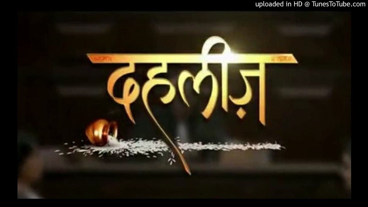 Jiya Re Unplugged (Dahleez || Shaan) Full Audio Song || Star Plus || New