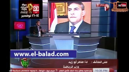 جو تيوب - كاتالونيا