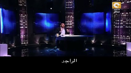 جو تيوب - لازم نقلع عشان مصر