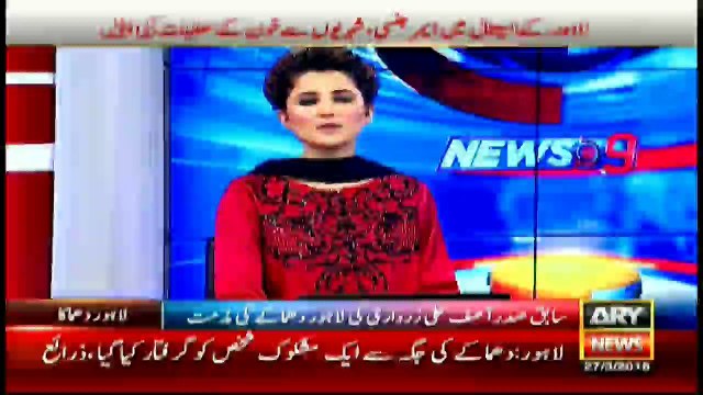 Pak-Army troops deployed in Islamabad following tense clashes