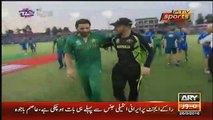 What Shahid Afridi Replied When Asked by a Female Reporter Aap Pareshan Tou Nahin