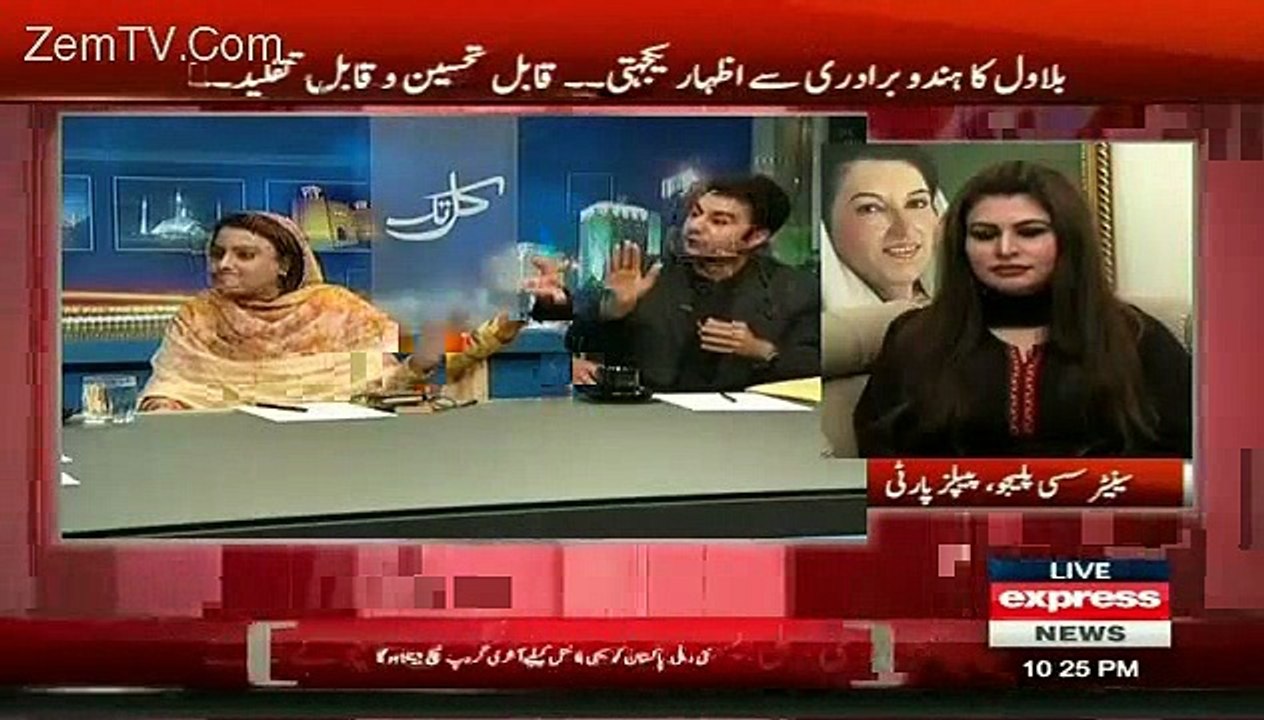 Pakistan Ke Tamam Siasat Daan Malik Riyaz Ka Jahaz Istamal Kartay Hain--Agr Imran Khan Ne Kar Liya To Kiya Ho Geya---Jav