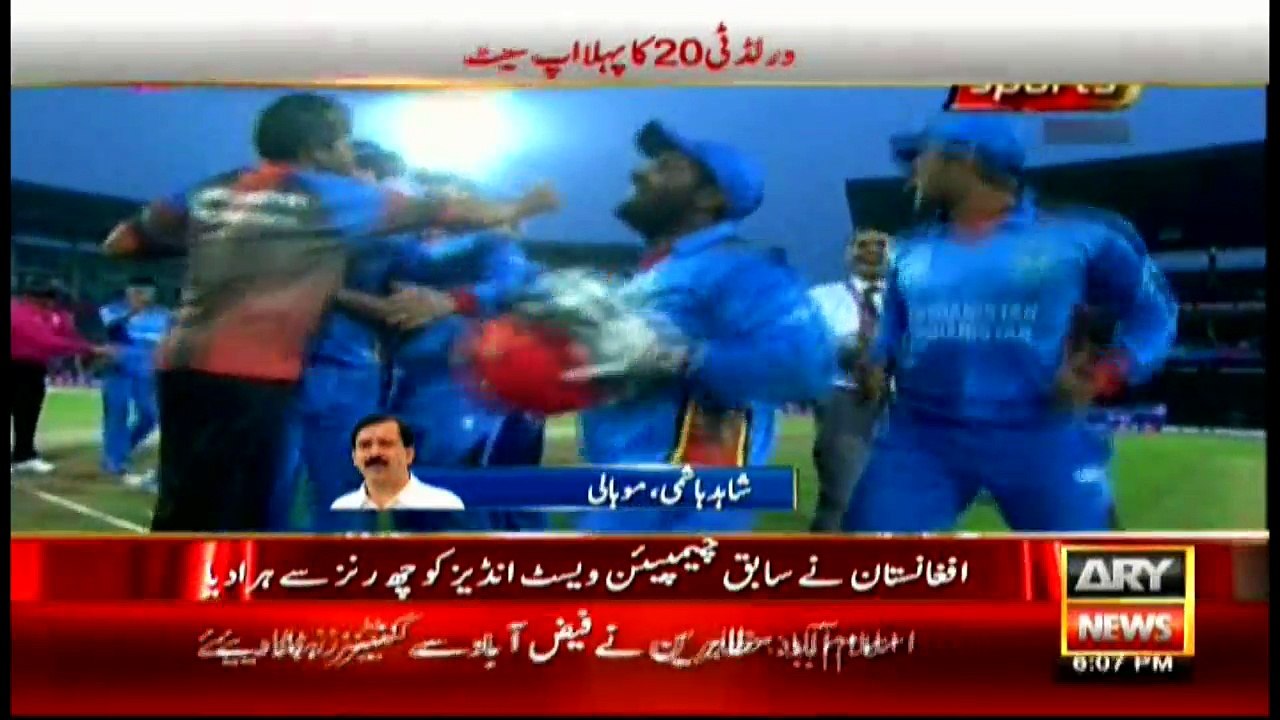 Bulletin - 1800 - 27th March 2016
