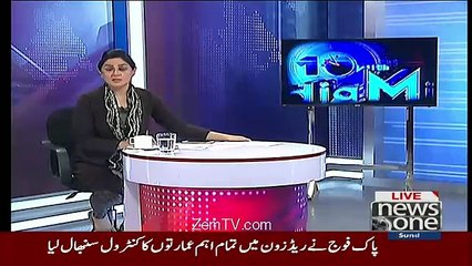 10 PM With Nadia Mirza – 27th March 2016