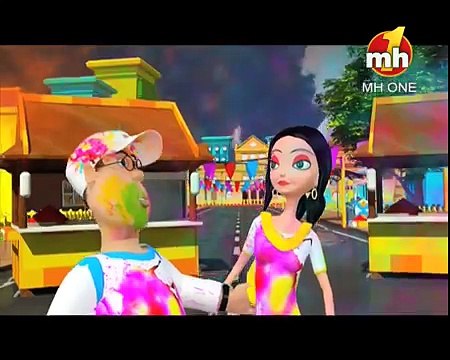 HAPPY HOLI | HAPPY BILLO | FUNNY CARTOON ANIMATIONS | MH ONE MUSIC
