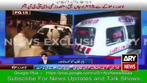 Live Coverage Bomb Blast Gulshan-e-Iqbal Park Lahore - Ary News Headlines 27 March 2016