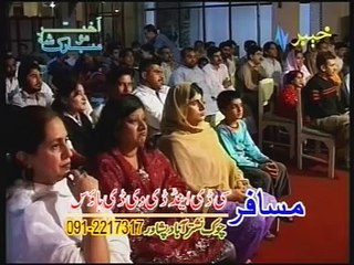 A very nice and sad Pashto song ( Zama da meene na toba da biya ba nakom meena)