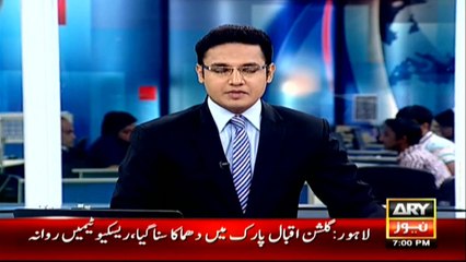 Headlines - 1900 - 27th March 2016