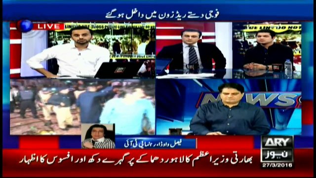 Faisal Vawda criticizes ministers on remaining silent on Lahore blasts