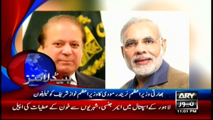 Headlines - 2300 - 27th March 2016