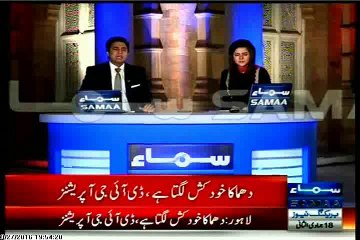 Tension grips Islamabad as protesters enter Red Zone