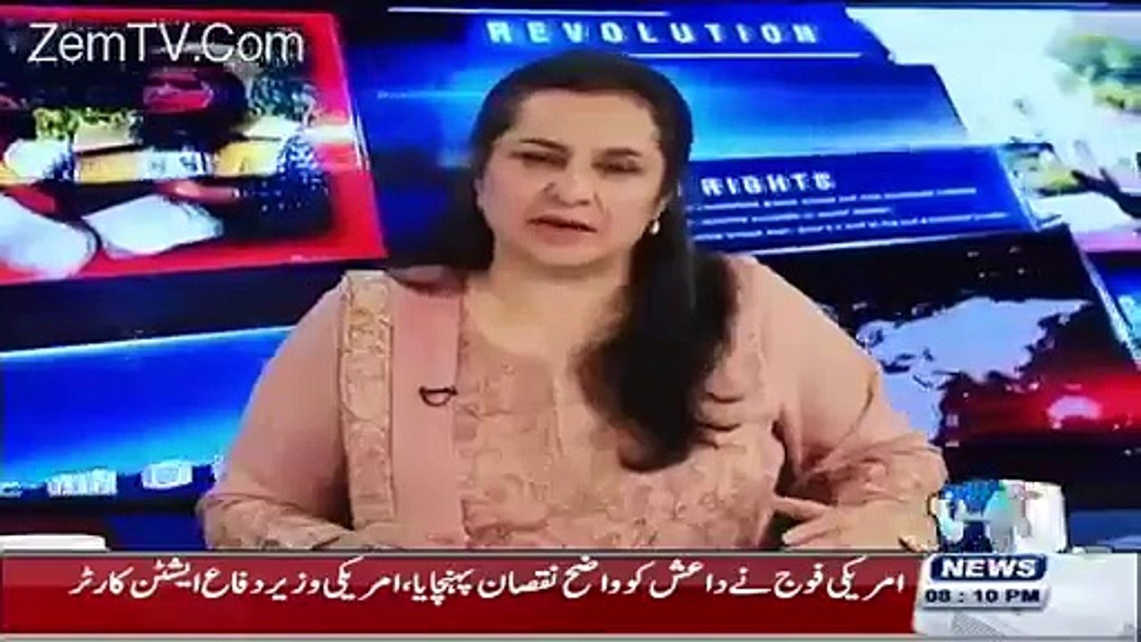 Women's Cricket team special song