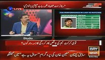 Listen Intresting Story Why Did Imran Khan Scold Moin Khan During A Match Between Pakistan And South Africa
