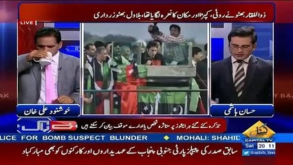 Russia Mai Pakistani Tajiron Ko kion giraftar kia gaya wajah intihai sharmnaak