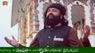 Nabi Nabi Kehna - Hakeem Faiz Sultan Qadri - Full Video New Naat [2016] -  All Video Naat