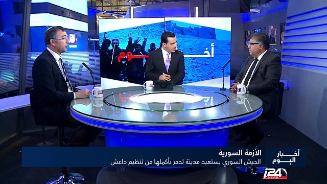 الجيش السوري يستعيد تدمر من تنظيم داعش