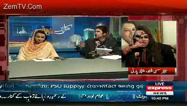 Parlimaent Main Corruption Ka Issue -Ip`s ke Fund Ma Corruption -NAB Par Tanqeed -Punjab Ke Hallat -All This Exposed