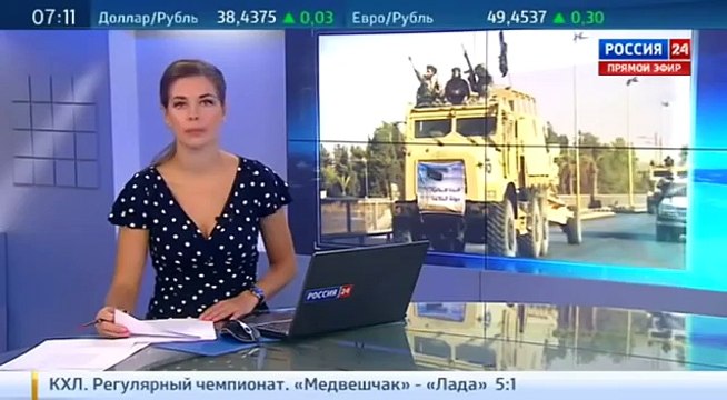 Сирия Ирак Новости Боевики ИГИЛ ИГ Сирия Казнь женщин и детей