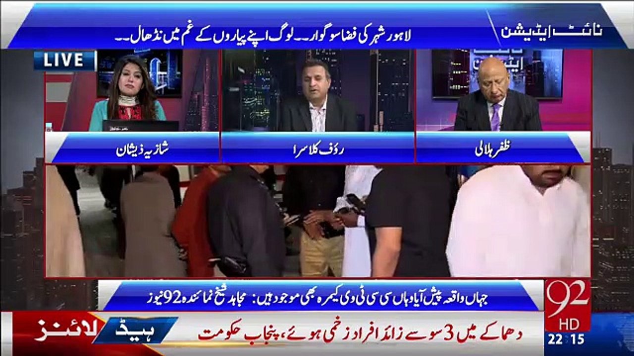 Rauf Klasra On 65 dead, 314 injured in Gulshan-e-Iqbal suicide blast in Lahore