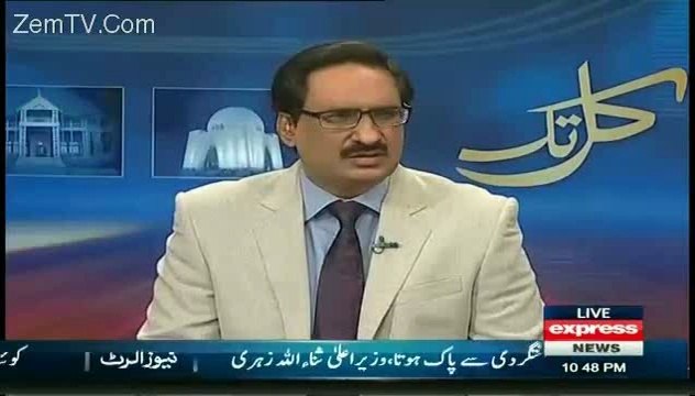 Singh Wahid Aysa Sooba Hai Jis Main Deighar Mazahib Ke logo Ke Liye Bi Qanoon Sazi hoti Hai Baqi Soobay Is Cheez main Bo