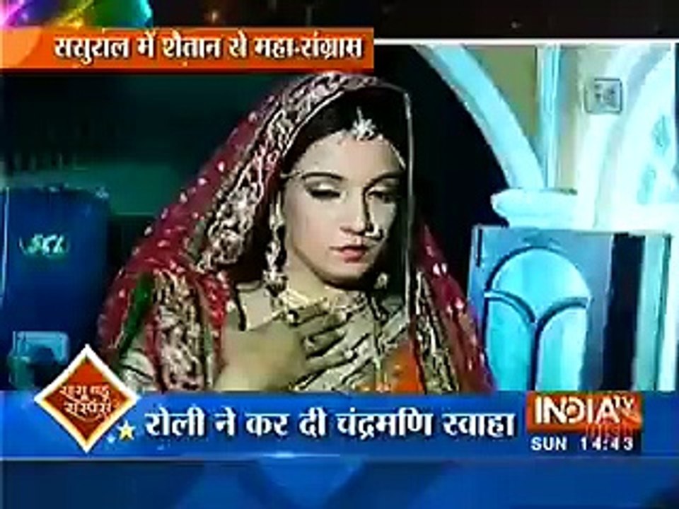 Sasural Simar Ka - Roli ko Shaitan Saath Le Gaya-SBAS Seg-27th mar 16