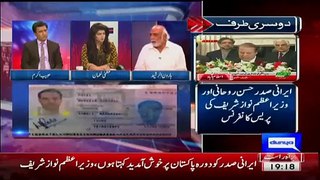 Haroon Rasheed Response Over Raw Agent Caught From Balochistan