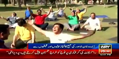 Ary News Headlines 27 March 2016 , Positive Step Of People Of Lahore -