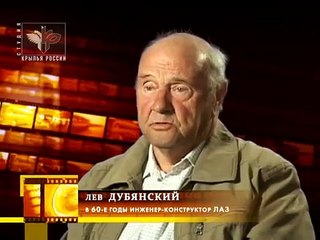 3 - Колеса Страны Советов 29